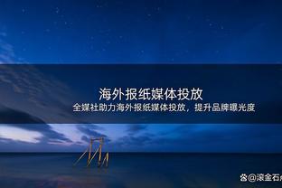 没有最差只有更差？国足未来后继乏人，国奥去年队史首负马来西亚